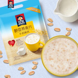 桂格即食燕麦片醇香特浓高钙牛奶红枣紫薯540g袋装营养早餐燕麦杯 【醇香540g】牛奶高钙27g*20小袋