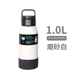 虎牌（TIGER）2023款日本虎牌户外运动大容量男女手提便携水壶保温保冷杯MTA-B 白色 日本专柜版1L