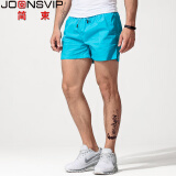 简束（JOONSVIP）运动短裤男速干男士跑步短裤宽松休闲沙滩裤健身超短裤夏季三分 三分湖蓝色（1197） M（56kg左右）