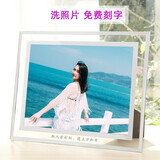 心生忆 照片摆台定制洗照片制作水晶玻璃相框定做打印相片刻字logo纪念 10寸镜面框
