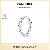 潘多拉（PANDORA）心意交织戒指现代符号梦幻优雅生日礼物送女友