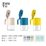 zuutii 调料罐厨房加拿大调味罐调味盒盐罐玻璃调料调味瓶防潮调料盒 冷烟灰+柠檬黄+深海蓝