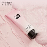 奥伦纳素（Erno Laszlo）水滢焕亮洁面乳 30ml 洗面奶氨基酸女士补水护肤生日礼物