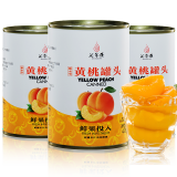 汇尔康 糖水黄桃罐头425g 对开新鲜水果罐头 425gx3罐