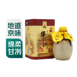 牛栏山百年陈酿52度400ml