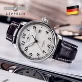 齐博林（Zeppelin）德国手表男简约自动机械表男表名表小众复古腕表生日礼物 7656-5（米盘棕带，指针夜光）