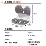 日本进口品质  护腰坐垫胖瘦靠背一体办公室久坐不累坐姿椅背靠垫支撑神器 灰色--科学矫姿【贴身度99.21%】减压护脊 大号--120斤以上