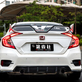 第壹社 16-21款十代思域改装尾翼Yofer尾翼新思域定风翼顶翼压翼免打孔尾翼 新思域尾翼改装套件 YOFER尾翼【珍珠白+黑】燃动版、燃擎版不适用