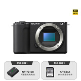 索尼（SONY）【消费券专享】ZV-E10 II APS-C画幅微单相机 滤镜直出 黑色标准镜头套装(ZV-E10M2K ZVE10二代)