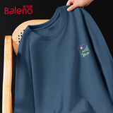 班尼路（Baleno）纯棉T恤男长袖春秋季浅米色内搭上衣舒适简约oversize情侣体恤衫
