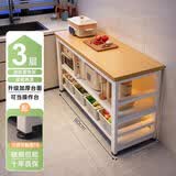 立太厨房置物架落地多功能切菜桌子工作台多层微波炉锅具收纳架窄边柜 三层长80宽50高80 【加厚30mm台面】台面可剁骨