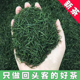 碧叶戏潭2025新茶湖北恩施蒸青绿茶明前特级高山玉露日照充足毛尖茶叶 玉露500g