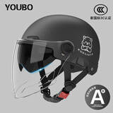 友柏头盔电动车3C认证摩托车安全头盔男女四季通用轻便冬季保暖半盔可拆卸护耳安全帽 黑色小熊【赠内外双镜】加厚防护 新款3C头盔