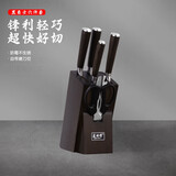 PANSHIFU黑爵士六件套 黑色