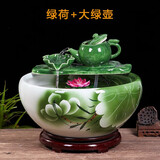 品云美宠 景德镇陶瓷鱼缸家用客厅招财流水摆件办公室乔迁开业礼物品 绿荷大号鱼缸41cm+8件礼品+过滤壶