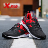 特步男鞋跑步鞋子男秋冬季皮面运动休闲鞋复古防滑耐磨旅游轻便慢跑鞋 黑红-720 43