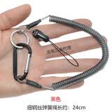 登山扣弹簧钥匙链手机防丢绳男腰挂伸缩失手绳短款可拆卸钥匙挂绳 登山扣24cm弹簧绳拉1.5米明黑色