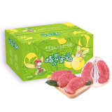 柚小甜 福建平和琯溪 精选特级红肉蜜柚 红心柚子 2粒装 净重约3-3.5kg 新生鲜水果 礼盒装
