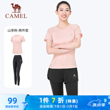 骆驼（CAMEL）弹力健身服女瑜伽运动训练两件套装 Y8S1QL8628-1 山茶粉/黑 L