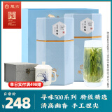 徽六绿茶寻味500太平猴魁250g 2024新茶特级雨前罐装茶叶礼盒手工捏尖