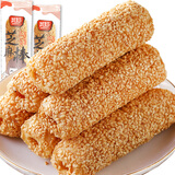 其妙夹心芝麻棒老式怀旧糕点心美食网红好吃的零食能量棒小吃休闲食品 芝麻棒500g/箱