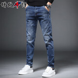 增致牛仔（zengzhi）男士牛仔裤男2025秋季新款修身小脚裤韩版潮牌高端休闲长裤子男裤
