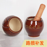 拓登峰 陶瓷家用老式蒜臼子捣蒜器粗陶镭钵蒜蓉器擂辣椒手工研磨器 四季花香捣蒜器（蒜罐和蒜棒1套装 ）
