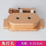 凯顿手摇器升降晾衣架手动晒衣架配件手柄双杆式通用阳台摇把大全凉衣 金色免打孔手摇器6-15.5cm可调