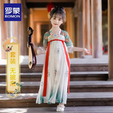 罗蒙女童汉服连衣裙儿童唐装中国风小女孩古装襦裙夏季款毕业演出服 敦煌绿1181 130