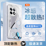 唯我范 一加ace3手机壳新款ace3v全包玻璃壳冰感散热ace3pro保护套简约高级防摔商务高端超薄创意男女款 一加 ace 3【极光银】 冰晶玻璃壳