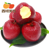 西域美农甘肃花牛苹果 粉面鲜苹果红富士蛇果新鲜生鲜苹果平果时令水果 大果净重4.5斤装 单果80mm+