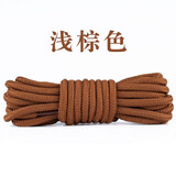 HKNS 马丁靴鞋带男女登山鞋老爹鞋高低帮工装靴大头鞋黑白棕色圆形加长鞋绳 全圆丨浅棕色 120cm长