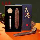 美真香胡桃木日晷香插+芽庄沉香天然线香礼盒 熏香炉底座家用节日礼物