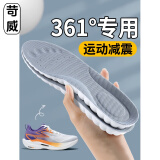 苛威适配361鞋垫男士运动气垫缓震男女款透气吸汗防臭飞燃赤焰3运动鞋 运动鞋垫/灰面白底-1双装 39-40码