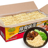 营丰非油炸排骨味面整箱1750g 约23块面团手工大碗面麻辣烫方便面条