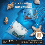 野兽派（THE BEAST）Jungle海阔天空香薰蜡烛礼盒香薰室内新婚礼物教师节生日礼物