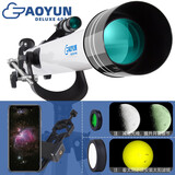 敖云天文望远9镜儿童玩具6-10十8-12岁男孩女童7-14小学生日礼物益智 官方标配+手机拍照支架+日月滤镜