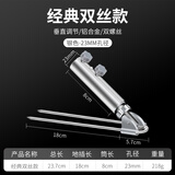 本诺万向钓鱼地插鱼竿支架多功能架杆配件地插头加粗竿架鱼杆支撑架 双丝款【铝合金/23口径/双螺丝】 稳定防晃