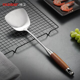 维艾（Newair）加厚304不锈钢锅铲汤勺漏勺套装 家用厨具一体长柄煎炒勺炒菜铲子 花梨木系列-304不锈钢锅铲