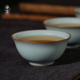 青澹汝窑茶杯功夫茶主人杯单杯家用景德镇青瓷茶杯茶具冰裂可养望月杯