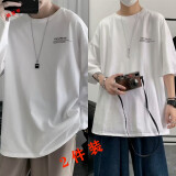 楠馨妤长袖t恤男春季潮流内搭宽松帅气打底衫港风学生情侣体恤上衣 2件装/XT15白色+DX25白色 XL