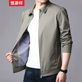 恒源祥夹克男春秋季行政夹克商务休闲纯棉上衣男士外套中年男装干部服 H57429249灰绿色 L