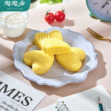 陶陶居中华老字号品牌 广式早餐虾饺包子面点生鲜半成品食品点心 一袋装 心心小米糕