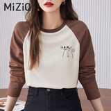 米子旗长袖t恤女纯棉春秋季2025新款宽松上衣打底T恤衫 黑字975左胸小 奶咖色 L 建议110-120斤