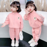 布童晨熙女宝套装春秋2025新款秋季韩版女童卫衣两件套小孩儿童长袖运动装 皮粉色 100