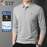 啄木鸟（TUCANO）长袖T恤男春秋季商务休闲翻领经典百搭时尚宽松上衣男装 浅灰XL 
