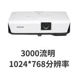 二手投影仪爱普生83高清1080P办公家用3D无线激光短焦工程投影机 爱普生280/290高性价比 官方标配 9成新