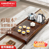 金灶（KAMJOVE）自动上水整套茶具套装 鸡翅木实木茶盘功夫茶台茶海电热茶炉K-185 搭配F9 陶瓷茶具 茶渣桶 1个