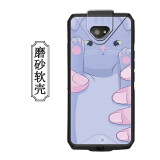 DY eDubDub X2P手机壳爱咚X2把枪保护壳手持终端采集器京00东PDA工业手机屏幕保护壳膜 手抓猫+钢化膜