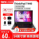 联想(Thinkpad)(i7/16G运行/独显)二手笔记本电脑 T450/430商务办公网课游戏本 95新 T440p i5 16G 1T固态 独显